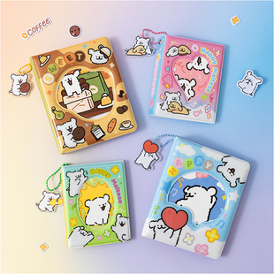 线条小狗Maltese原创卡册明星小卡收纳册3寸相册大容量情侣照片