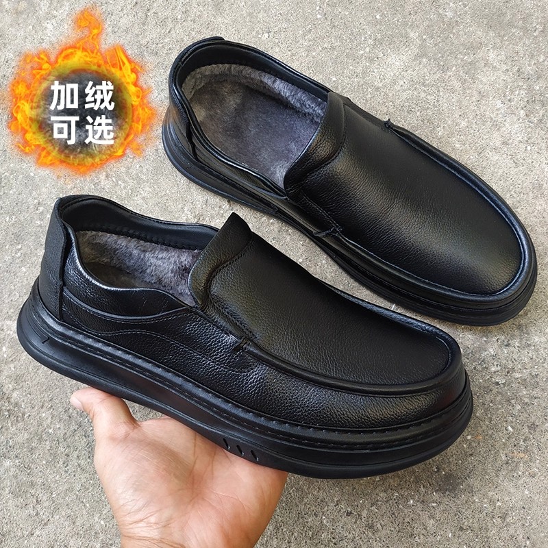 真皮一脚蹬防滑软底胖脚宽男鞋