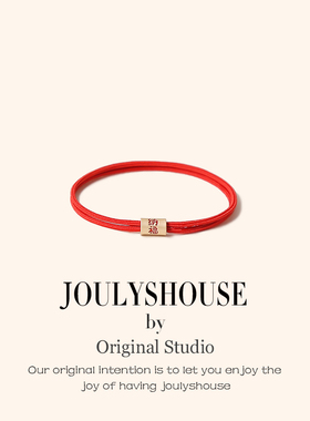 新年喜庆红招财纳福头绳发圈女扎发高马尾头饰本命年简约吉祥发绳