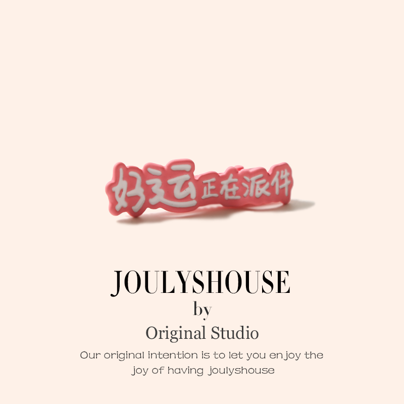 原创发夹甜美可爱其他头饰