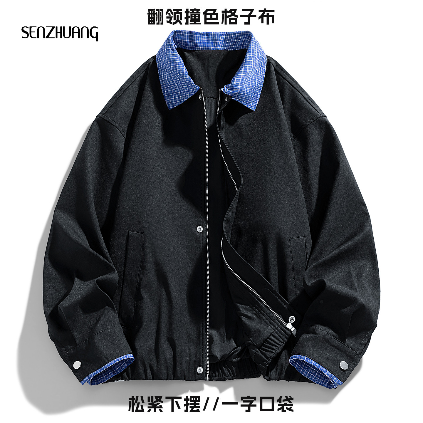黑色美式复古机车夹克冲锋衣外套图片