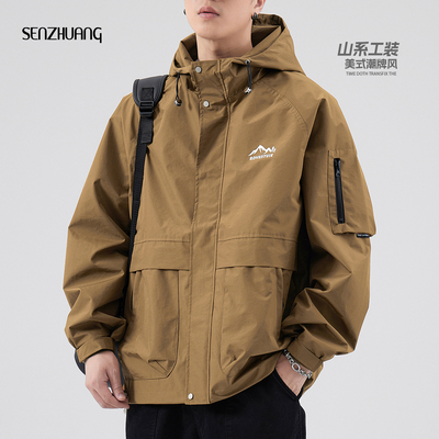 连帽防风外套软壳工装夹克冲锋衣