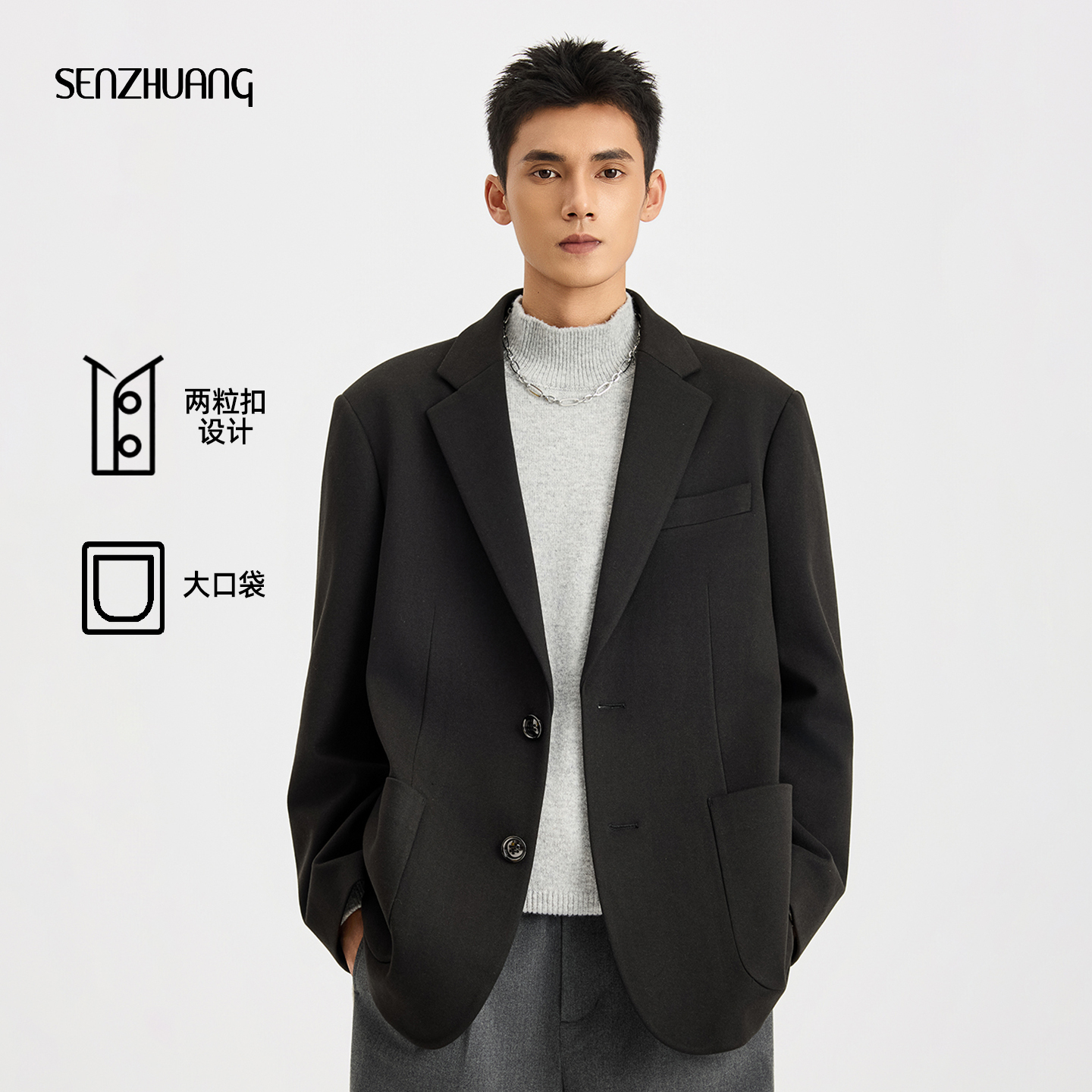 男士大口袋西服外套男款2025新款秋季黑色长袖上衣韩版修身小西装