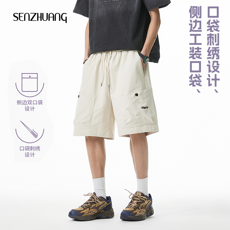 青少年日系工装短裤男夏季潮牌休闲运动五分裤2025年新款宽松裤子