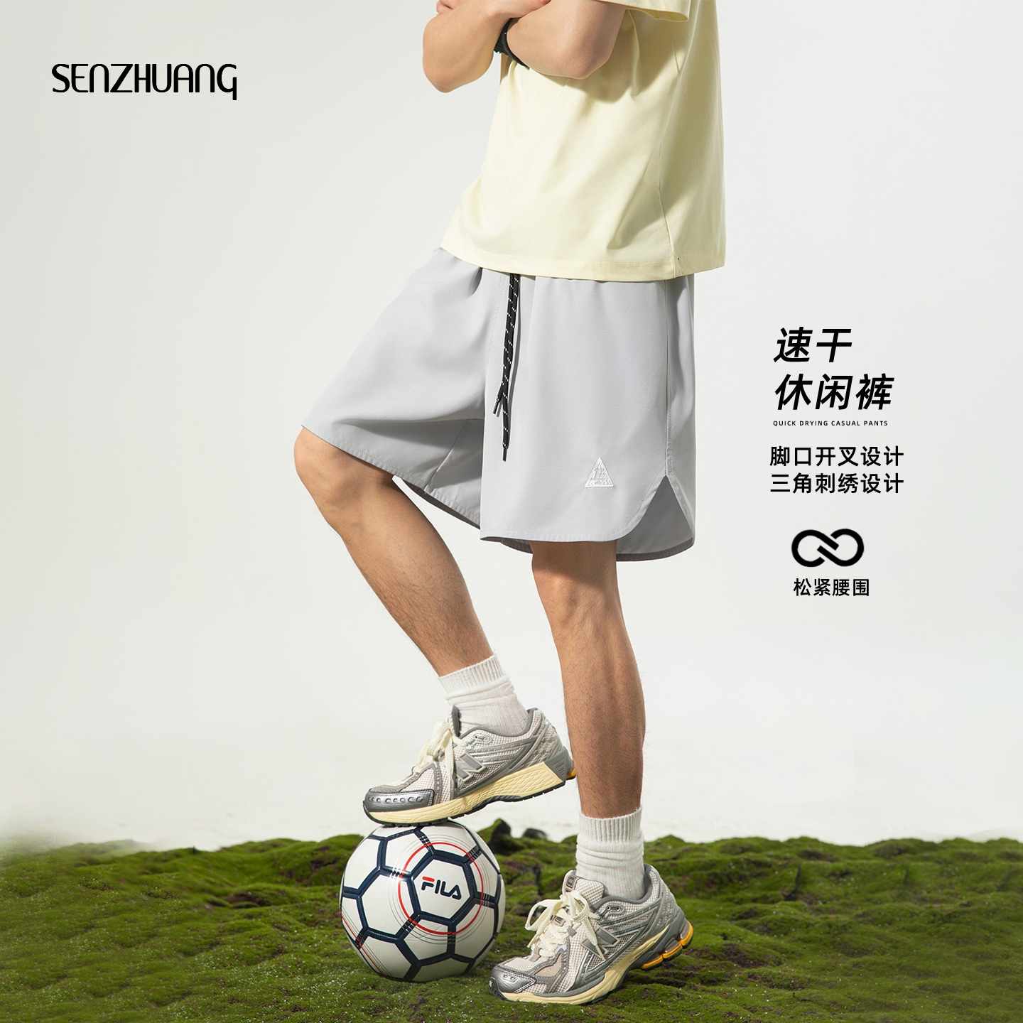 男士灰色速干运动裤男款夏季薄款2025新款刺绣短裤美式球裤五分裤
