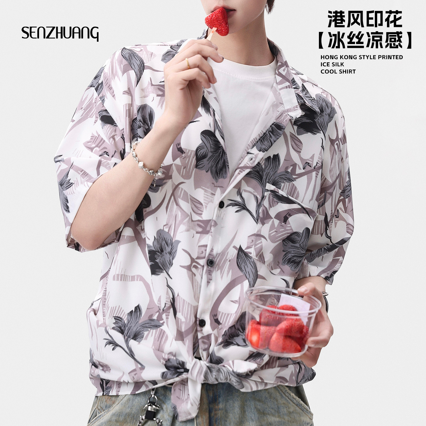 翻领短袖衬衣冰丝港风衬衫图片
