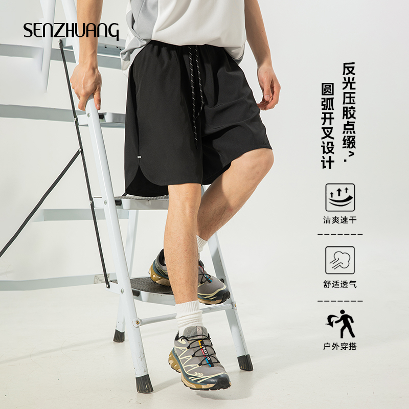 青少年运动五分裤男夏季美式短裤篮球裤半裤中裤宽松裤子2025新款