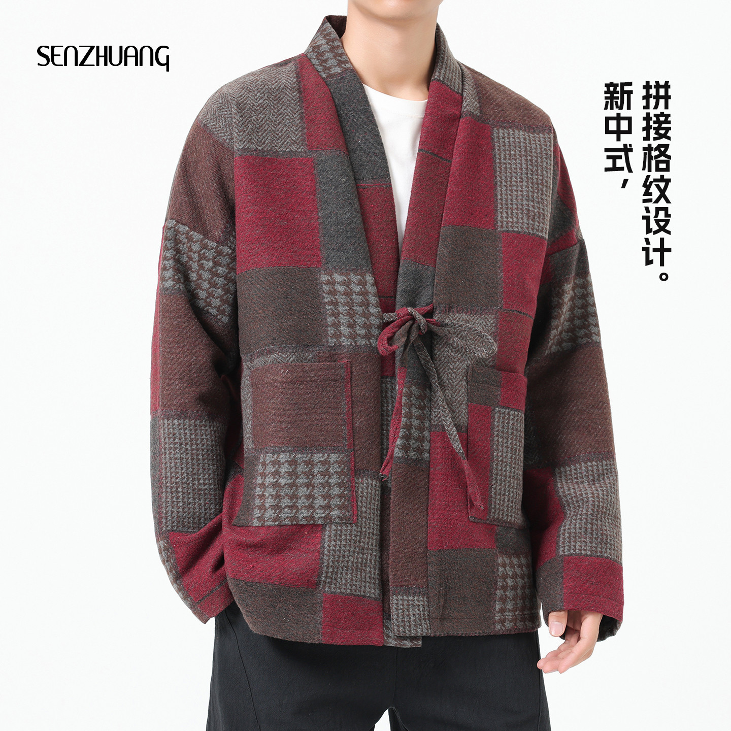 男士休闲新中式外套男款春夏2026年新款红色夹克上衣新年战袍男装
