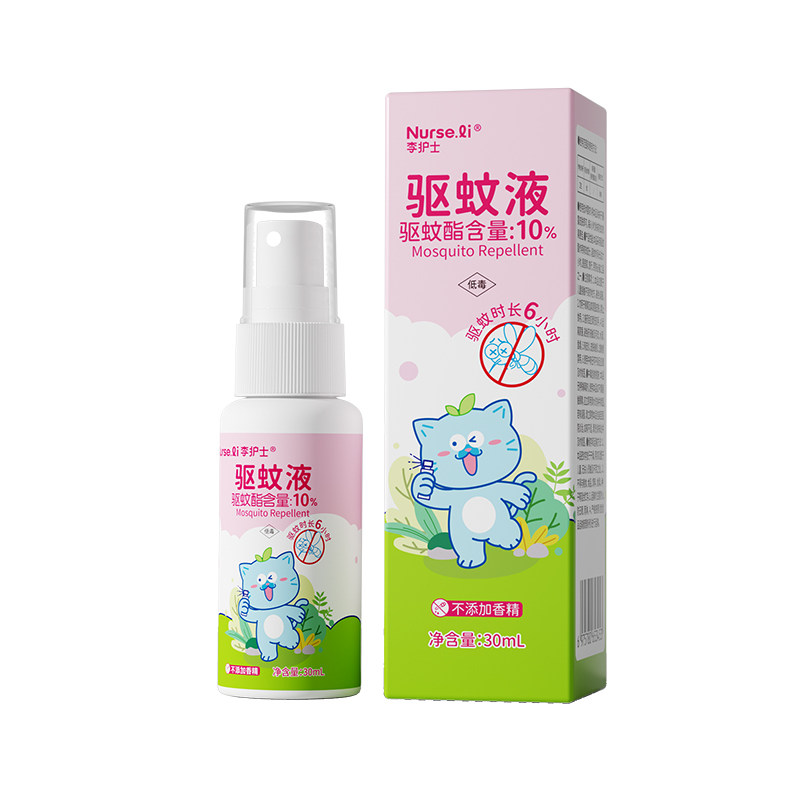 李护士驱蚊液10%驱蚊酯户外驱蚊防蚊驱蚊喷雾官方旗舰店正品图片