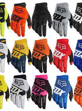 FOX手套触屏山地车越野骑行防滑自行车摩托户外运动耐磨通用手套