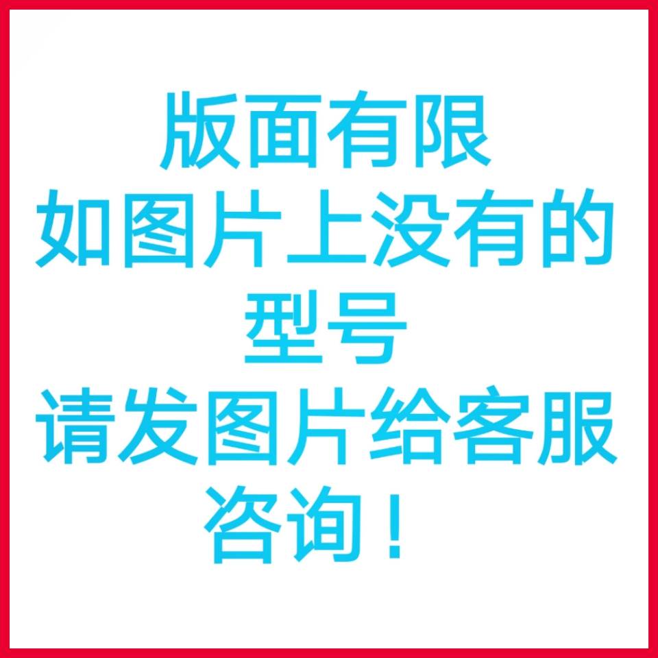 电动电瓶车液晶仪表总成通用48v60v72小龟迅鹰显示屏里程表显示器