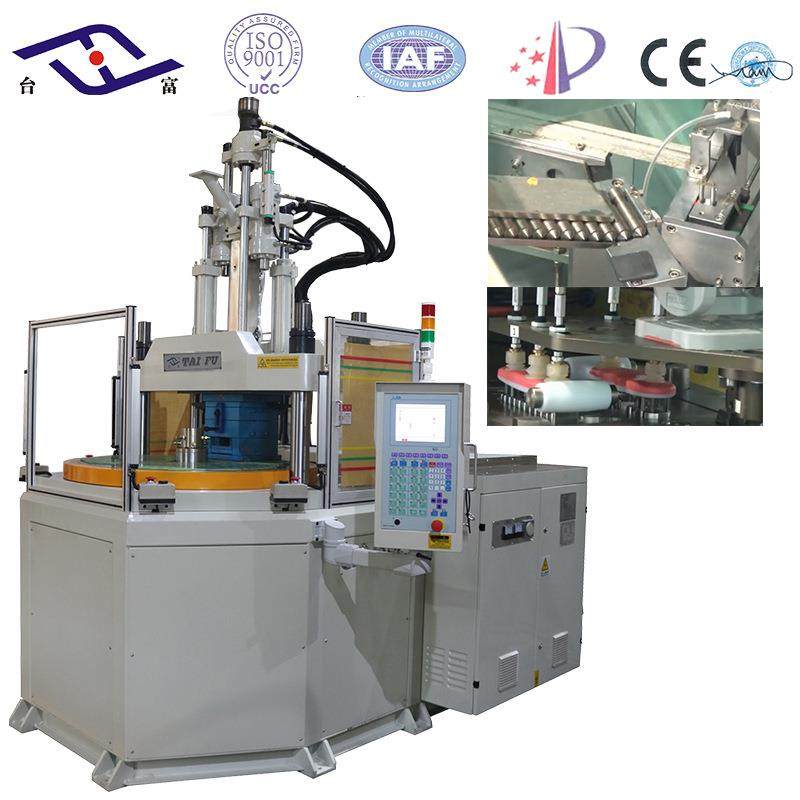 供应东莞立式圆盘机锌合金手柄五金产品包胶多工位立式圆盘注塑机,五金/工具,注塑机,淘宝优惠券,粉丝福利购,淘宝优惠卷