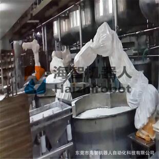 机器人教学平台工业机器人教学设计海智6轴机械手臂教学计划