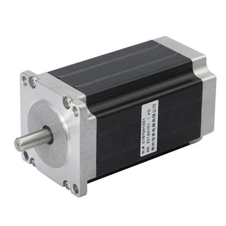 57mm混合式步进电机,电子元器件市场,电机/马达,淘宝优惠券,粉丝福利购,淘宝优惠卷