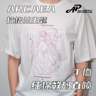 【现货余量】Arcaea韵律源点拉格兰主题纯棉T恤 耐洗数码直喷印花
