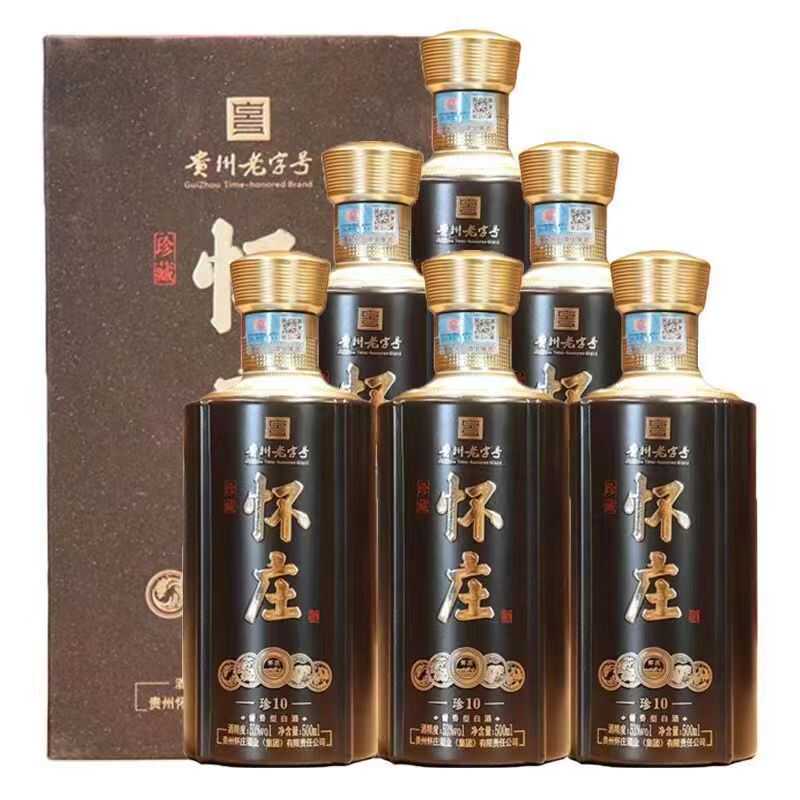 白酒怀庄500ml53酱香型