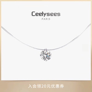 Ceelysees  人鱼之泪项链锁骨链爆款轻奢小众轻奢项链