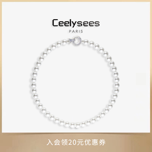 Ceelysees维纳斯水晶澳白珍珠-纯手工-火彩闪耀扣高级感项链