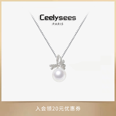 法式高级【设计师手作】蝴蝶结-水晶澳白珍珠轻奢气质毛衣链轻奢