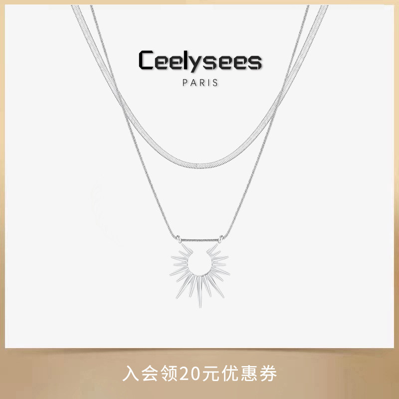 Ceelysees 双层叠戴太阳蛇骨链项链男生潮牌小众百搭高级感送男友