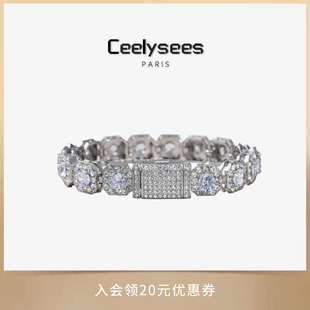 潮流高級(jí)感手鏈嘻哈手鏈冰糖手鏈男女款 Ceelysees逆愛(ài)池騁同款