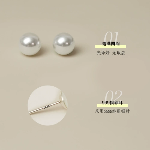 Ручная работа от французского дизайнера [S999 серебряный серебро]