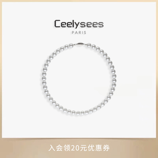 Ceelysees项链镶嵌火彩闪耀元 宝扣水晶澳白珍珠项链小众设计颈链