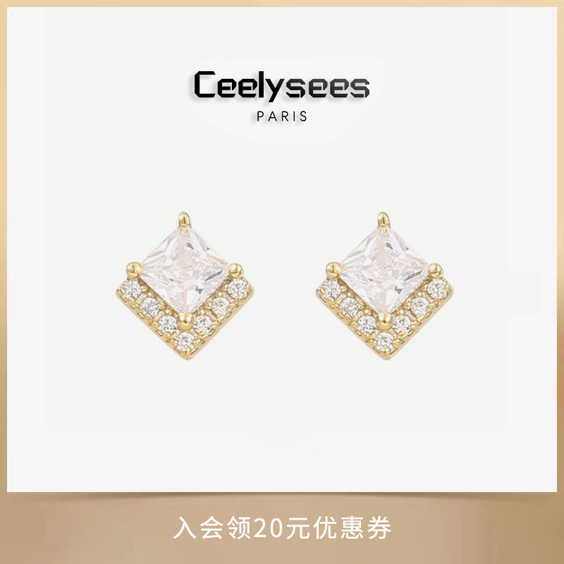 s925银高级感方钻锆石耳钉