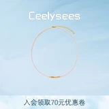 Ce Crembled Gold Baby Baby Xiaomi Beads Искусственное австралийское и белое жемчужное ожерелье 2024 Новый взрыв подлинная женская ключица S925