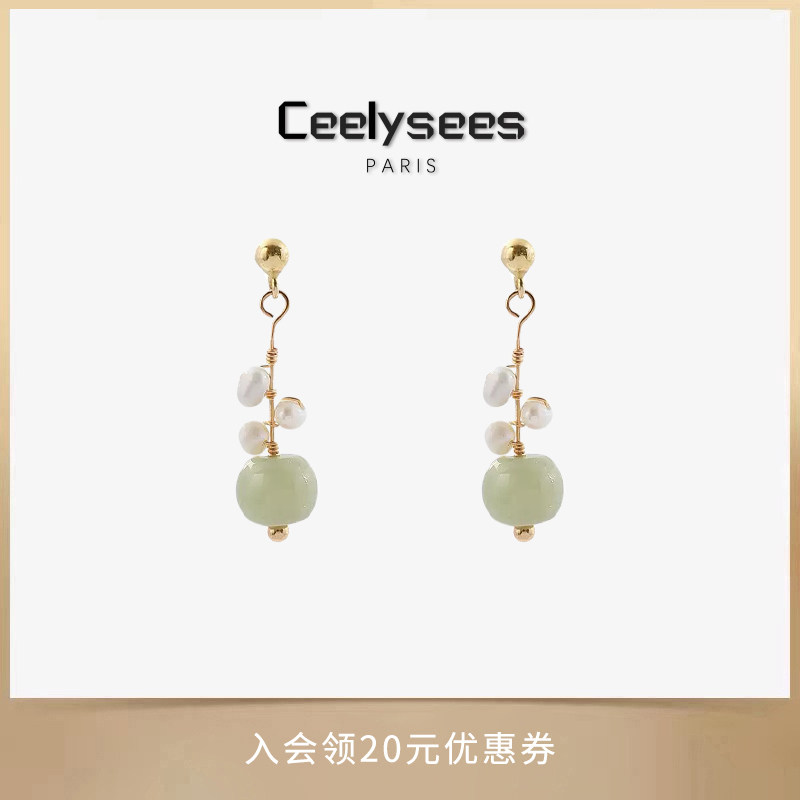 玉石耳坠ins轻奢小众设计感珍珠耳环2025年新款潮高级感纯银耳饰