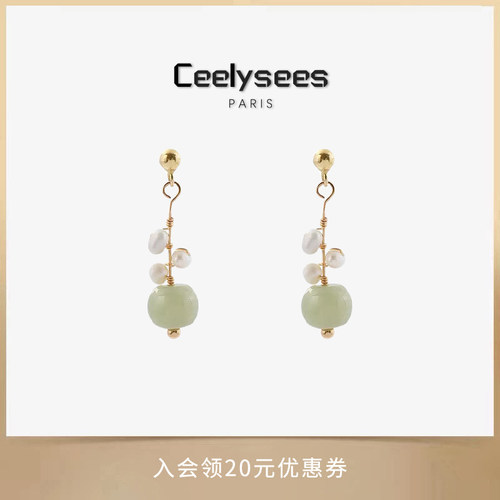 玉石耳坠ins轻奢小众设计感珍珠耳环2025年新款潮高级感纯银耳饰