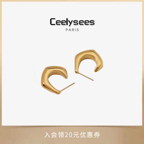 Ceelysees法式复古小众耳钉新款爆款高级感夏耳环耳饰女