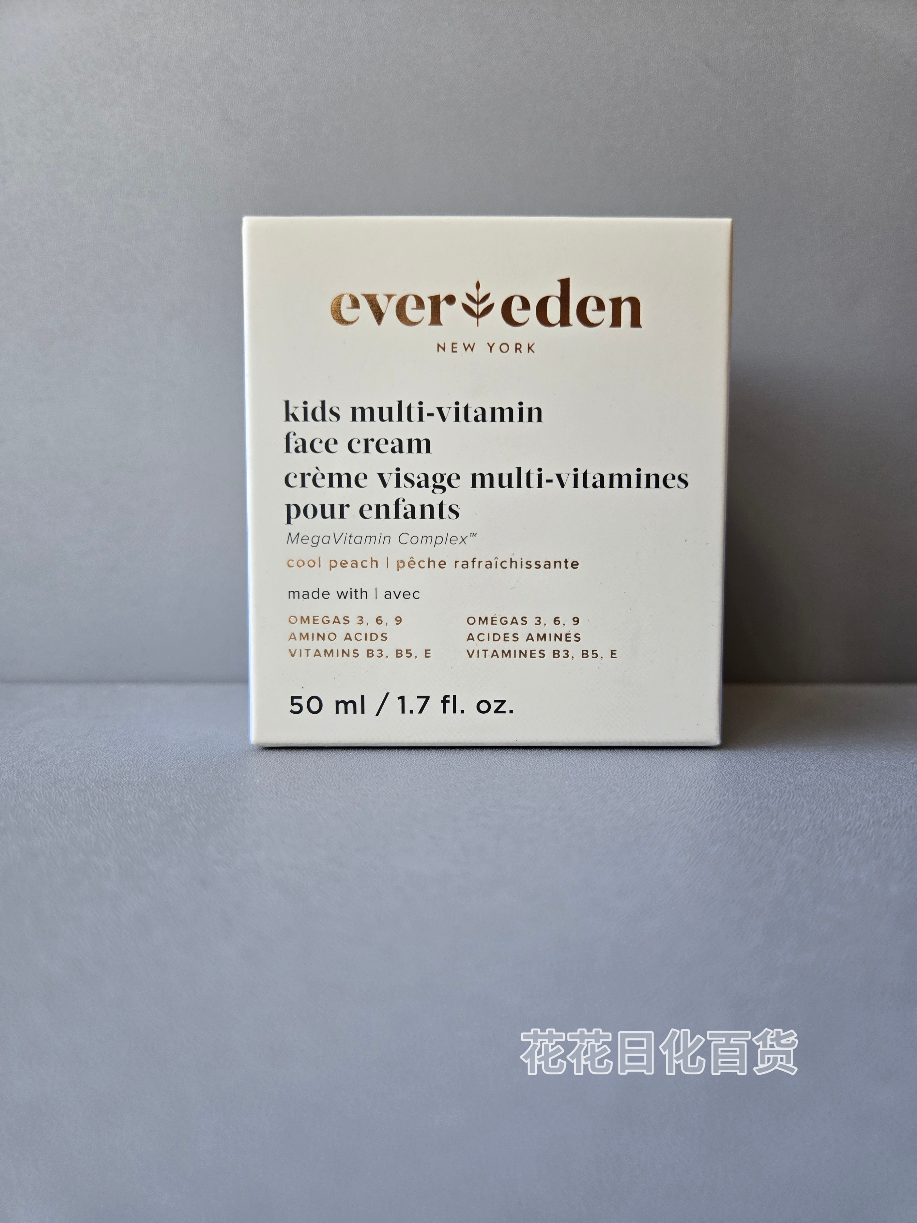 EVER EDEN儿童面霜保湿面霜滋润护肤3-10岁多维营养50ml奇遇桃桃