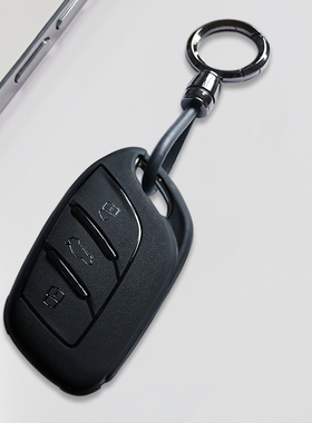 适用荣威rx5plus钥匙套i5女6名爵5车科莱威clever壳rx3扣i6max包