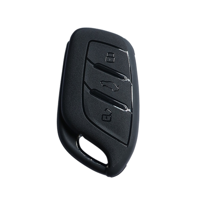 荣威磨砂质感全包防摔钥匙套