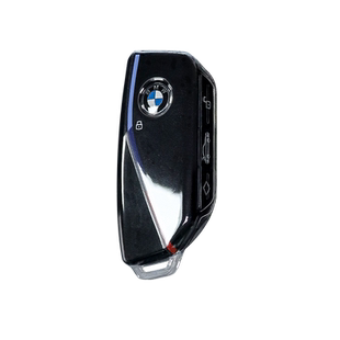 适用宝马钥匙套23-24款7系新X5L/5系X1/i5i7X7/735li/X6XM/iX1壳