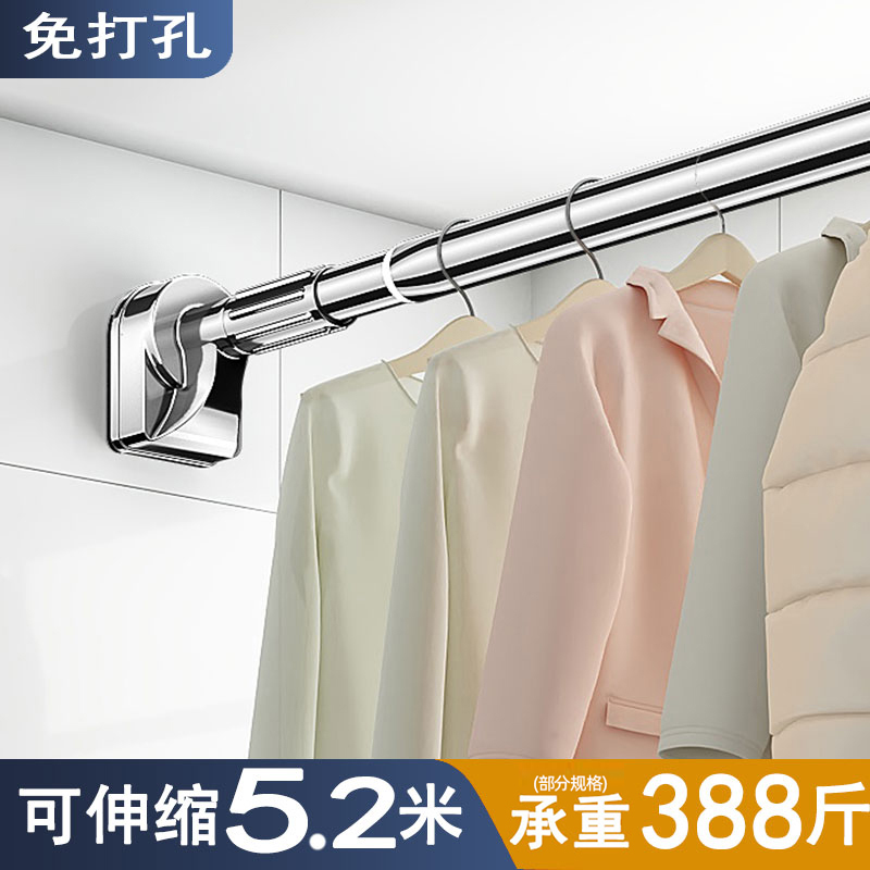 304不锈钢晾衣架伸缩杆一根杆子可伸缩免打孔阳台浴室窗帘杆挂衣