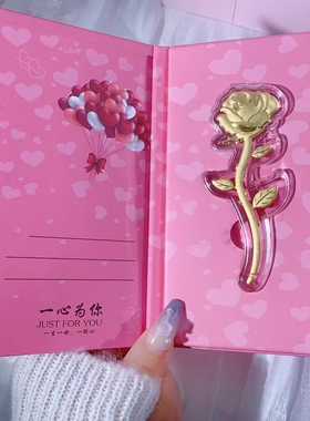 【配证书】水贝含金999女神节快乐金钞玫瑰花送妈妈女朋友38礼物