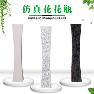 塑料花瓶摆件仿陶瓷客厅假花插花器防摔落地装饰干花大号花瓶北欧