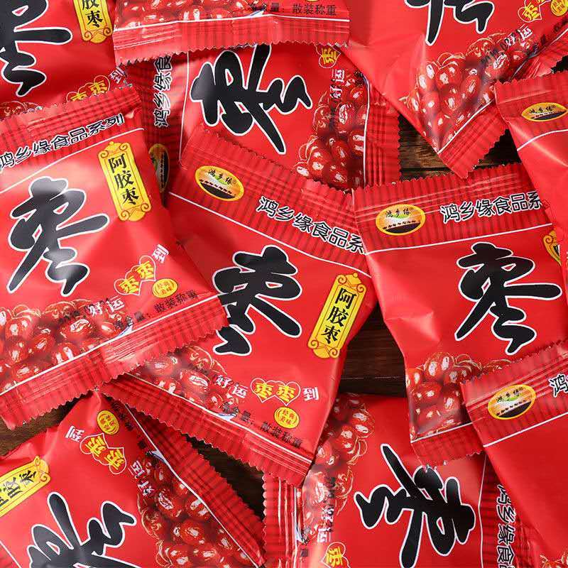 阿胶枣小包装无核蜜枣独立装红枣金丝蜜枣阿胶蜜枣1斤袋装