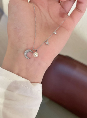 纯银珍珠月亮星星项链小众高级