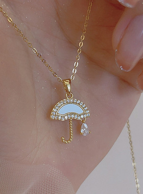 S925纯银雨伞白贝母吊坠项链女