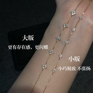 ROMANTIC流光溢彩~S925纯银镀18K金迷你版闪钻满天星四叶草手链女