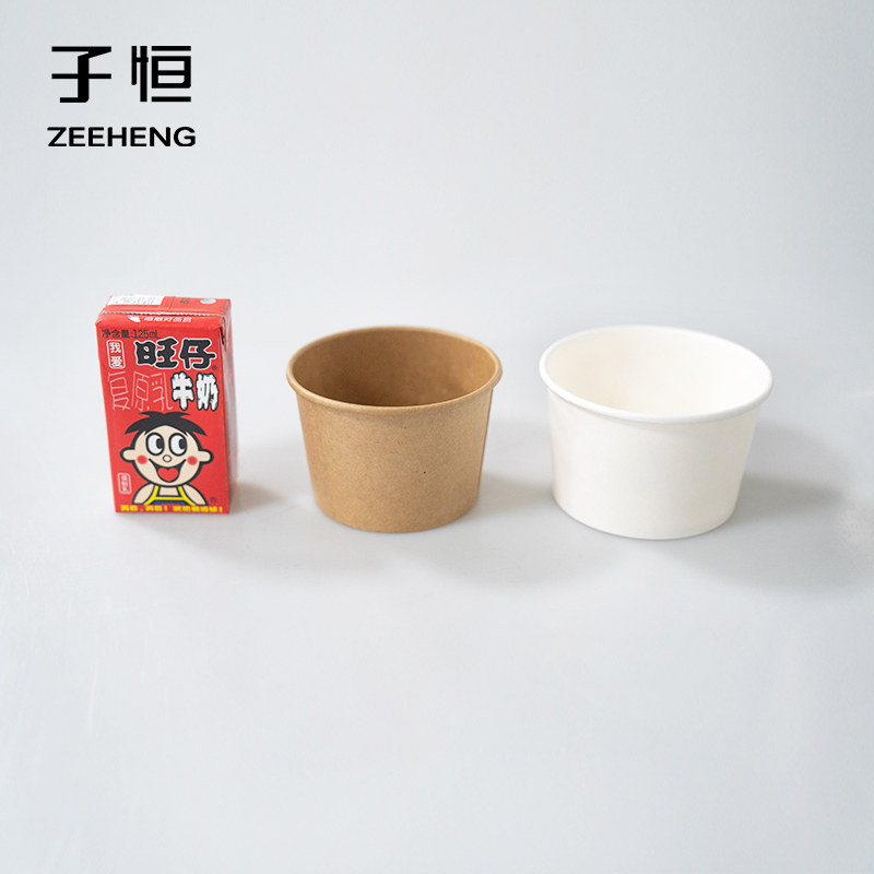 90/97口径双面淋膜加厚白色小碗