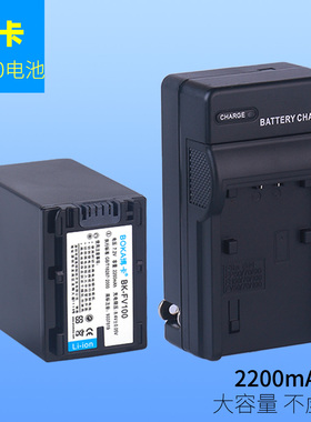 适用于索尼摄像机HDR-CX190E CX180电池CX170 CX160 CX110E充电器