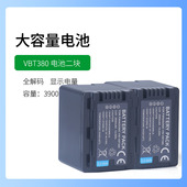 VQT380E PP充电器VW PP电池VW VBT190GK VBT380GK 松下摄像机VW