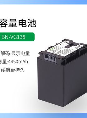 JVC摄像机GZ-HD510 GZ-HD500电池GZ-EX575 GZ-EX555 EX515充电器