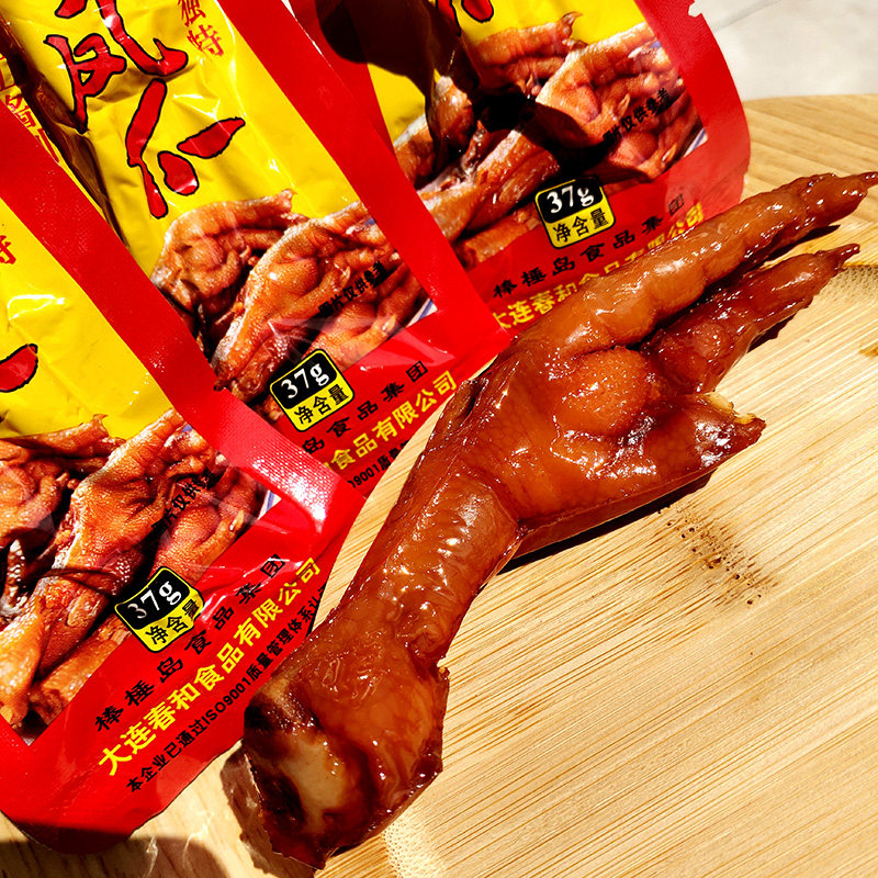 大连棒棰岛酱香凤爪37gx20卤味鸡爪即食鸡肉小吃不辣非油炸零食