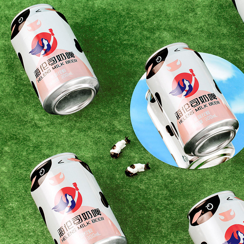 helens海伦斯奶啤 300ml*12罐乳酸饮料品啤酒整箱 海伦司奶啤冻球