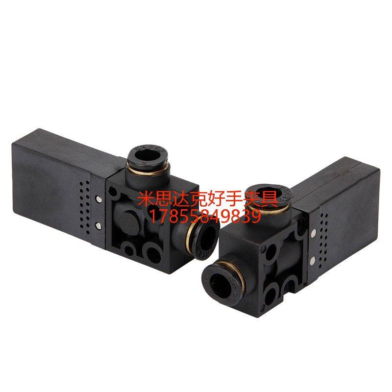 新款小巧一体构造内置空气消声VBH10-66P气动吸盘迷你真空发生器V
